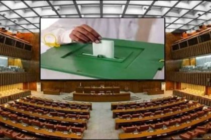 Senate elections Khyber Pakhtunkhwa