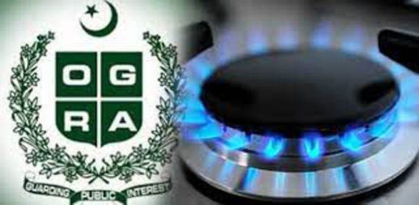 Gas tariff policy Pakistan