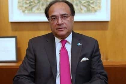 Muhammad Aurangzeb Finance Minister