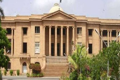 Sindh High Court Incident