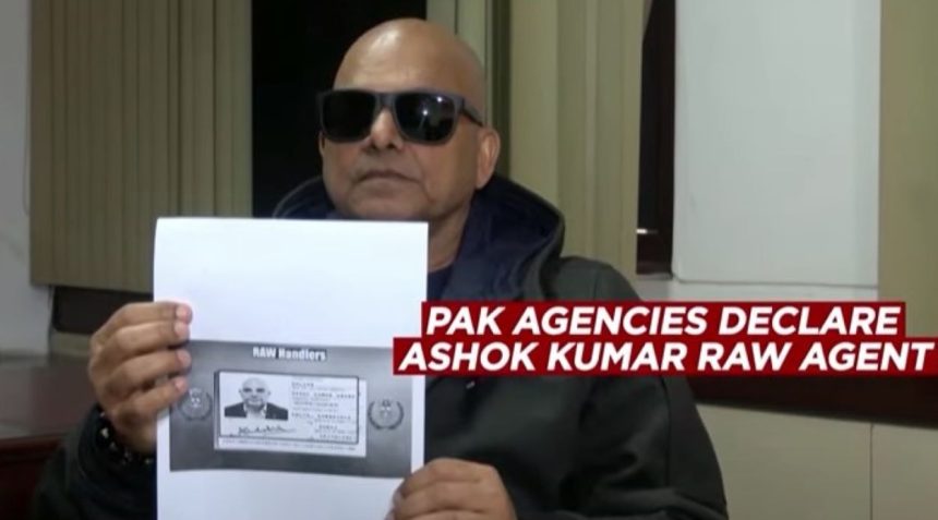 RAW Agent Ashok Kumar Anand