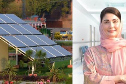 Punjab solar initiative