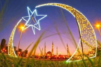 Eid Al Fitr UAE