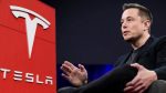 Tesla Recall Investigation