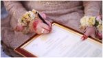 Pakistan Marriage Registration System