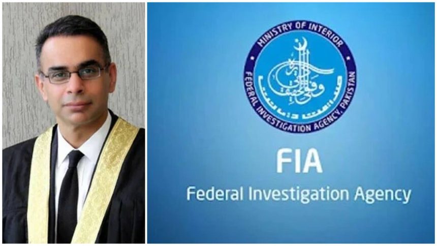 Justice Babar Sattar, FIA
