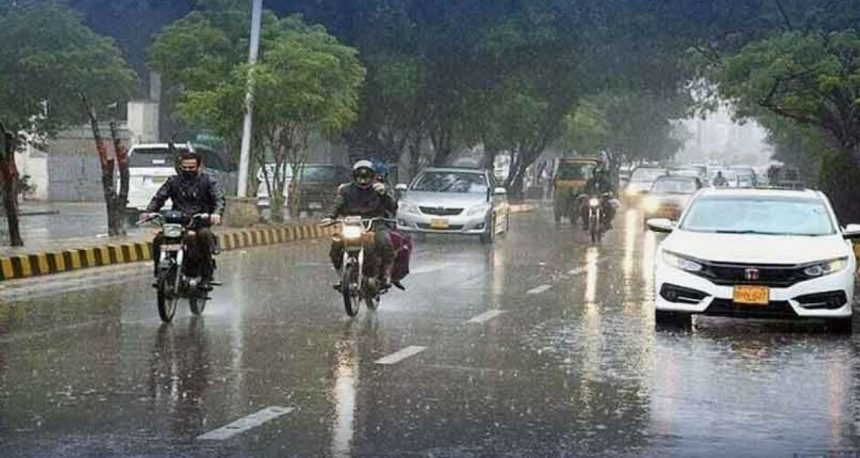Karachi rainfall forecast