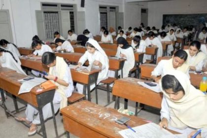 Lahore exam cheating scandal