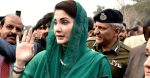 Maryam Nawaz Parathyroid Treatment