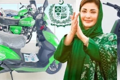 Maryam Nawaz Interest Free Motorcycle
