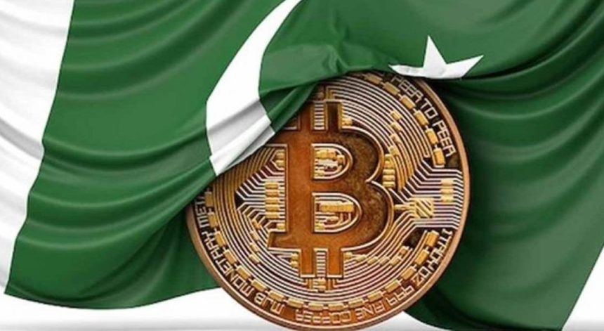 Pakistan Digital Currency