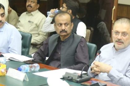 Sindh Anti Drug Task Force