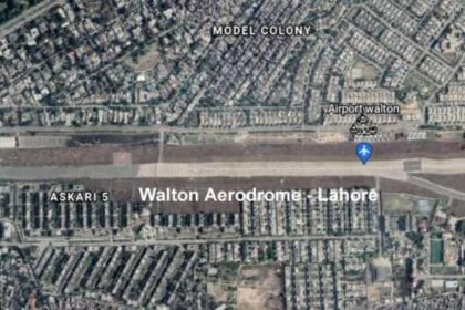 Walton Airport Lahore