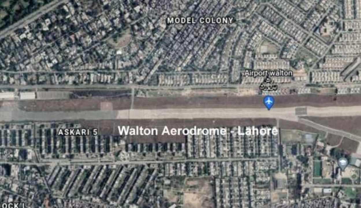 Walton Airport Lahore