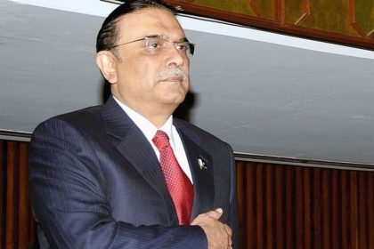 Zardari parliamentary address