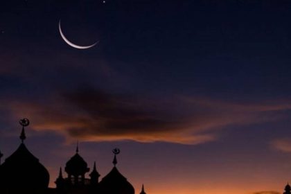 Eidul Fitr moon sighting