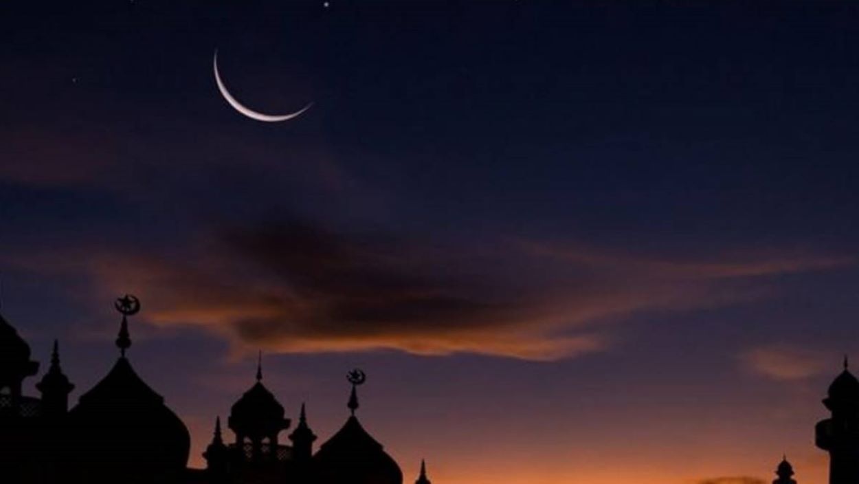 Eidul Fitr moon sighting