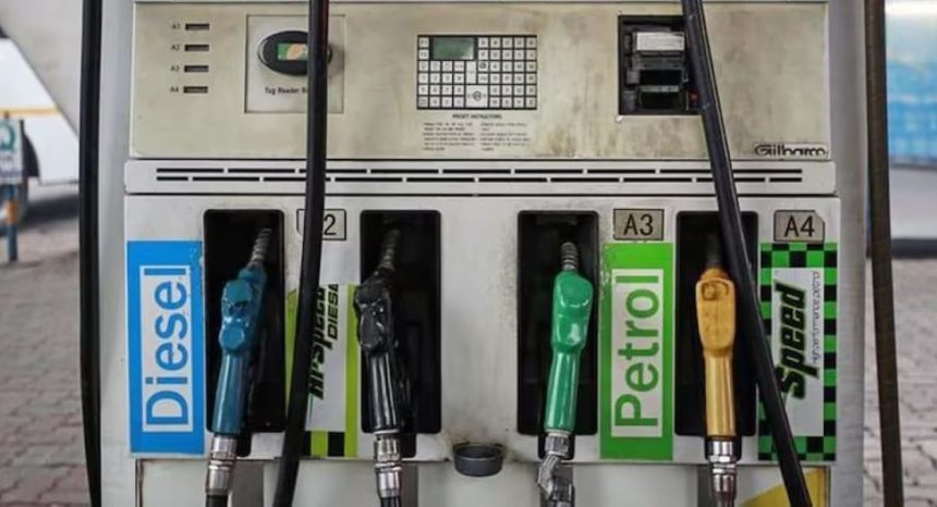 Petrol Diesel Prices Pakistan