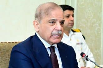 Pakistan Government Appointments