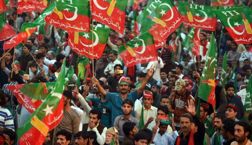 PTI Rally in Islamabad