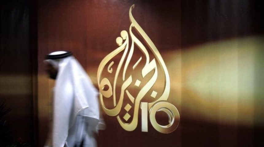 Al Jazeera Shutdown