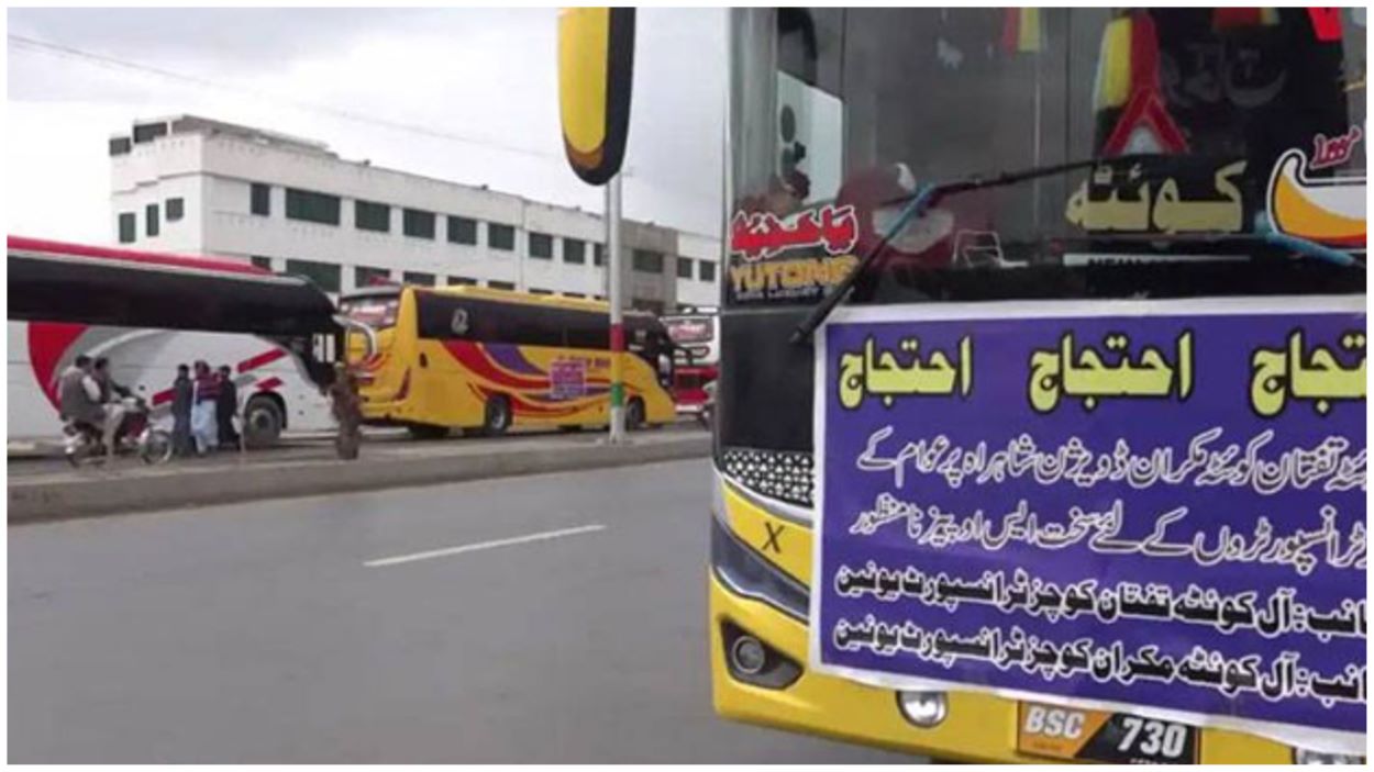 Balochistan, Goods transporters Strike