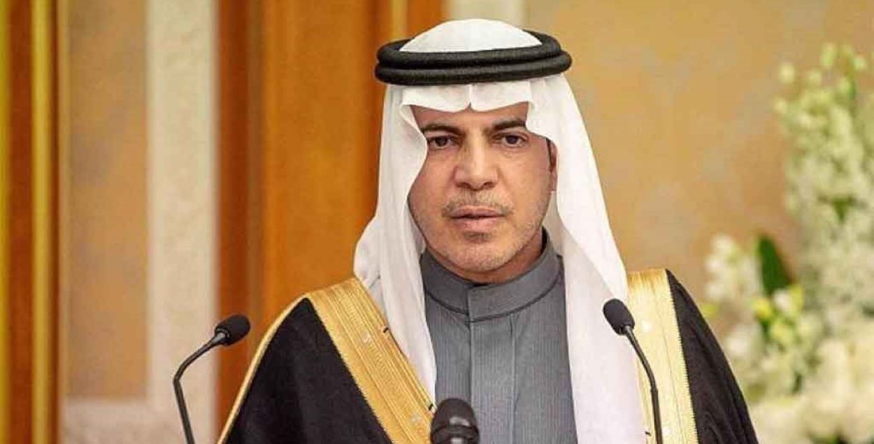 Faisal bin Saud Al-Mejfel