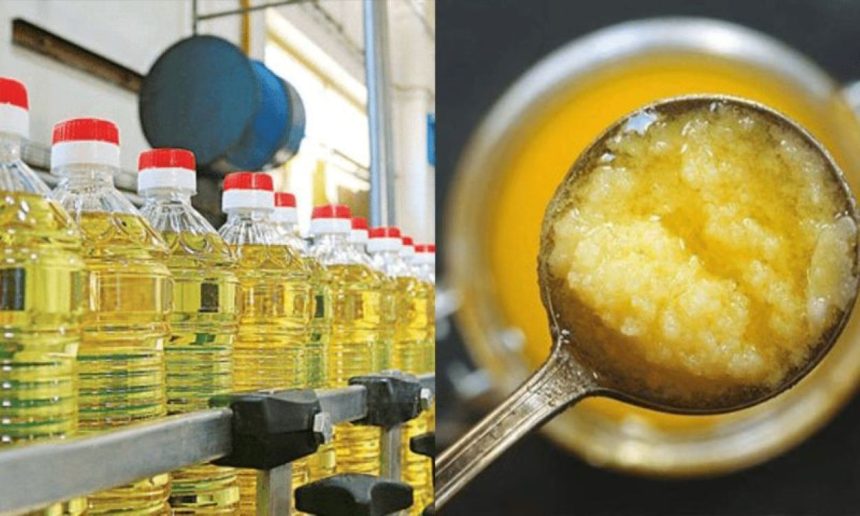 Ghee and Cooking Oil Prices Drop in Pakistan