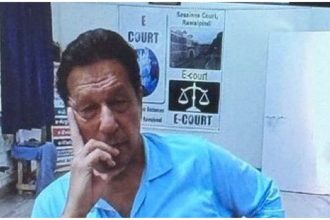 Imran Khan Court Image LeaK