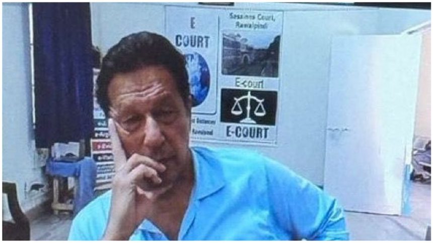 Imran Khan Court Image LeaK