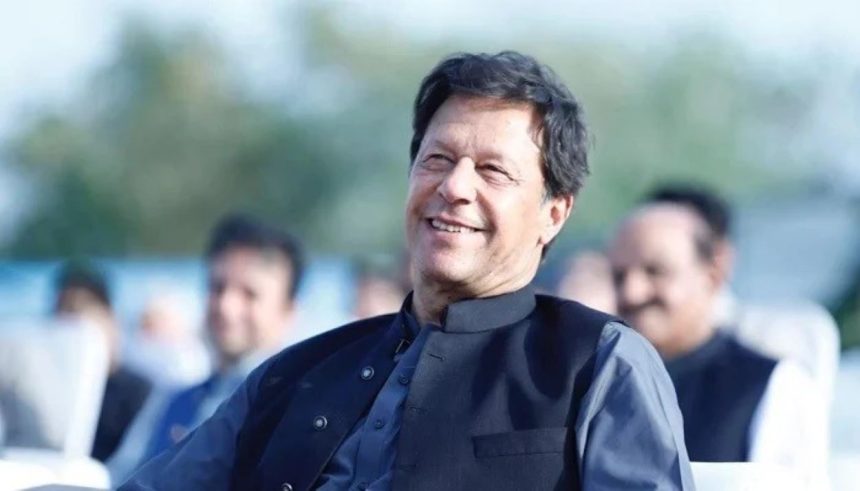 Imran Khan bail £190m Al-Qadir Trust case