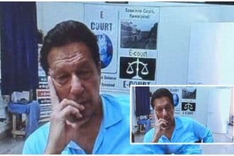 Imran Khan Banigala from Adiala Jail