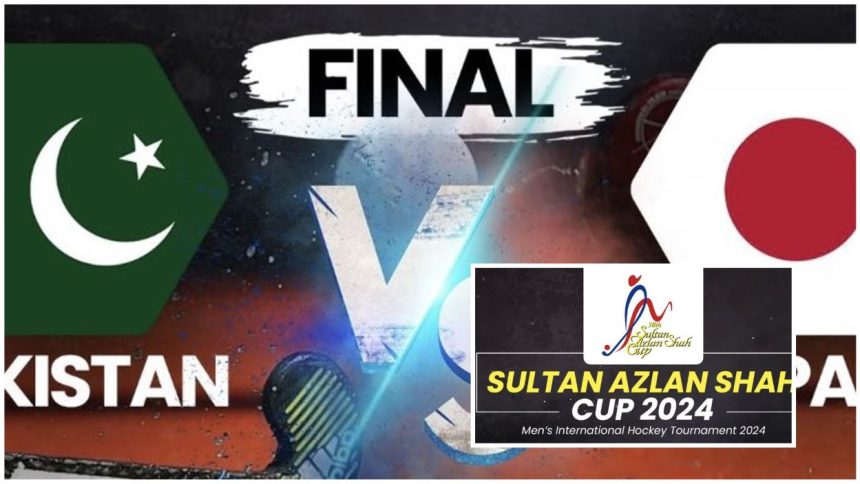 Sultan Azlan Shah Hockey Cup Final