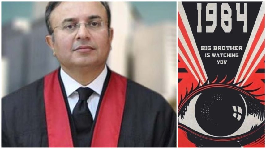 Justice Mansoor Ali Shah cites Big Brother is Watching You