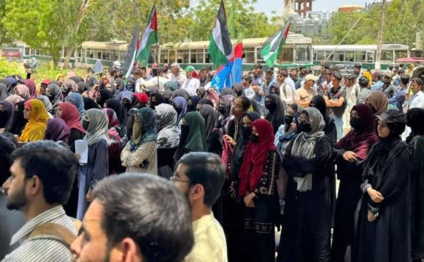 Karachi University Palestine Rally
