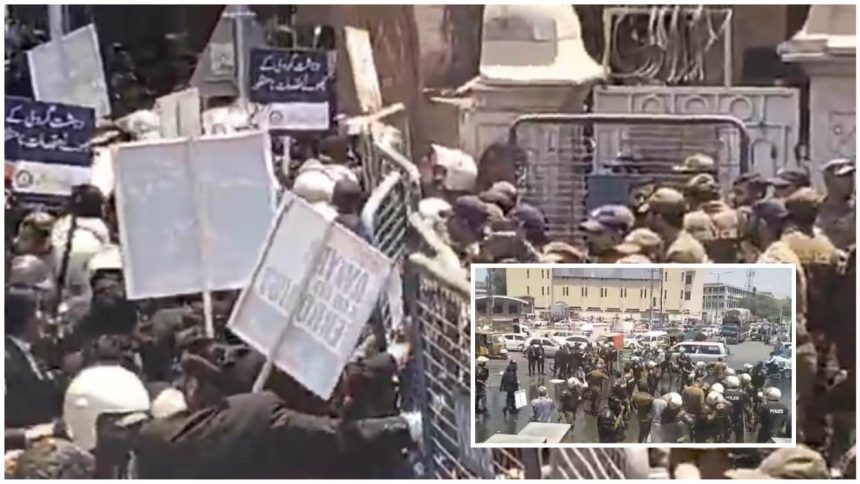 Lahore High Court Clash