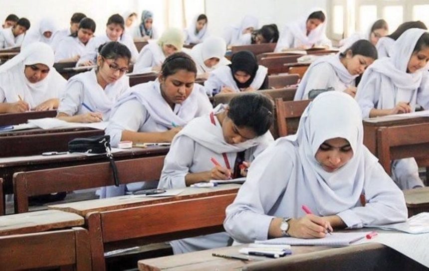 9th grade exam leak Karachi