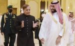 Mohammed Bin Salman with Shehbaz Sharif