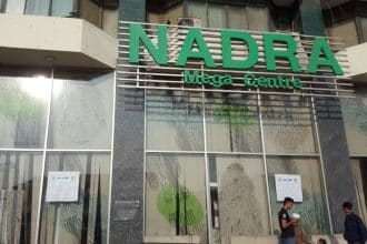 NADRA NICOP for Pakistanis in Canada