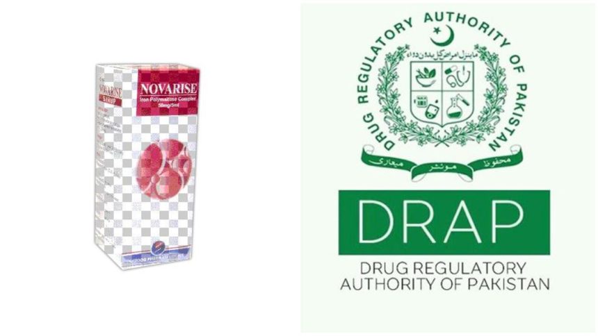 Novarise Syrup,Drug Regulatory Authority of Pakistan