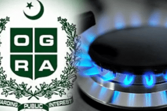 OGRA gas price adjustments 2025