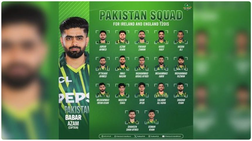 PCB Squad for England and Ireland Tours
