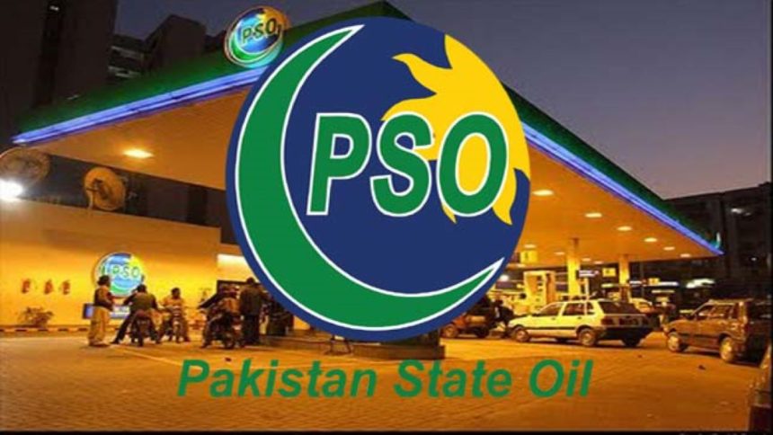 PSO stake acquisitions