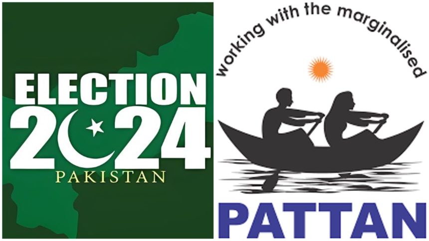 Pakistan Elections 2024 Pattan's audit report