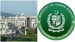 Pakistan Federal Ministers Salaries, Perks and Benefits