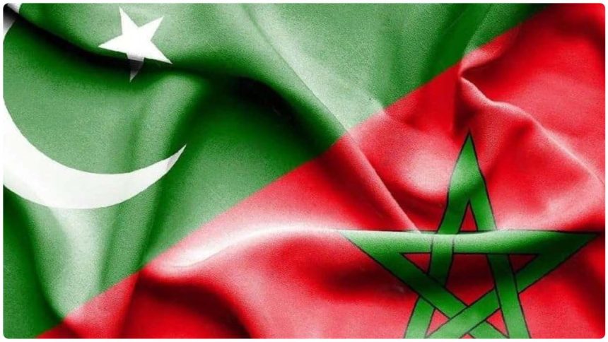 Moroccan scholarships for Pakistani students