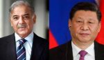 Prime Minister Shehbaz Sharif China visit