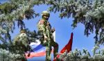 Russia captures Bilogorivka