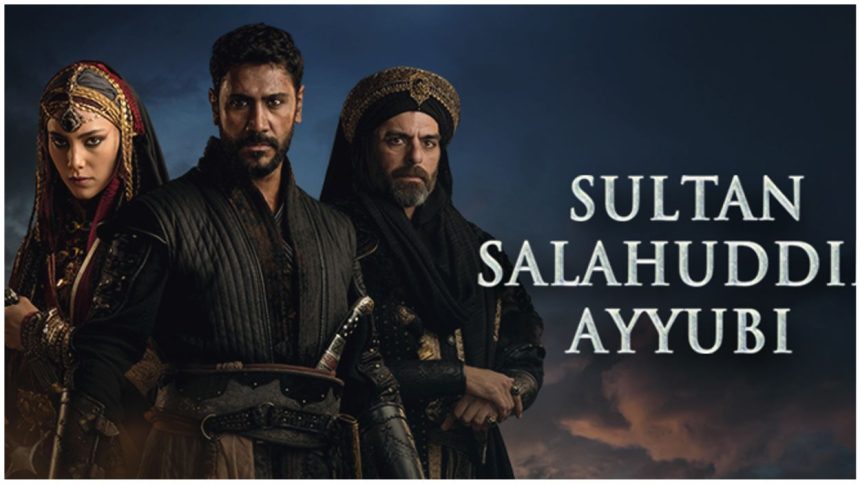 Salahuddin Ayyubi Series