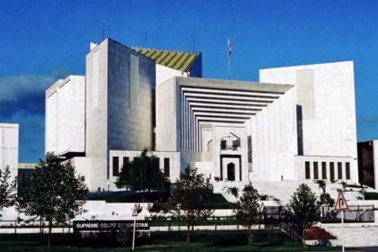 Supreme Court reserved seats decision